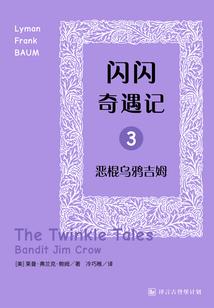 甜心太可口：恶魔少爷，要亲亲