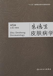 山里悍妻：将军的小娇娘