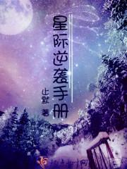 在电竞大神的心尖放大招