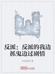 别逼我逆天