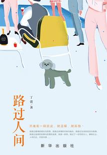 华夏有条河