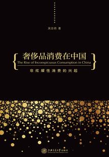 穿越百年之沐离