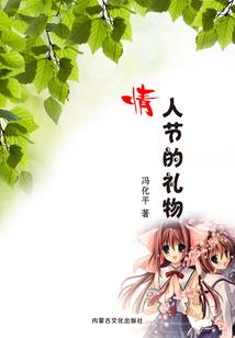 我的工厂系统