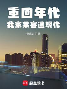 冷酷校草之神秘公主