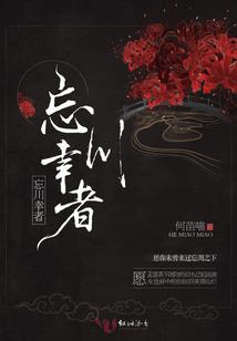 唇瘾