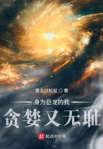 皇上做媒