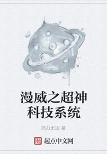 商海有情天(合作)