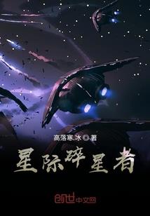我的青春是梦想和现实