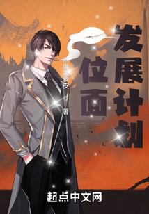 残冬现青松至