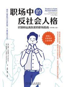 重生之我的新娘十八岁
