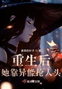 凝眸星河间