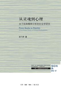 厉炎霆怎么样了