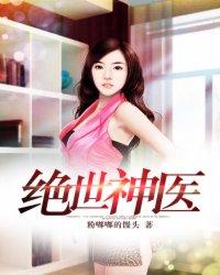 直播：我的悠闲田园生活
