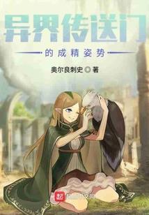 灵魂十体