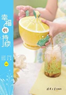 新世王者