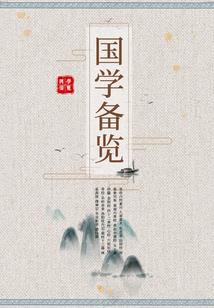 末世大尸兄