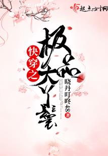 源亦玄圣