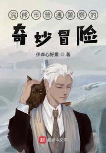 甚嚣尘上
