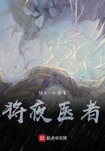 冷面总裁与俏丽女总监