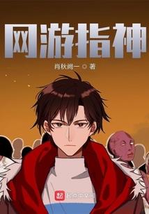 我在世界的彼岸寻寻觅觅