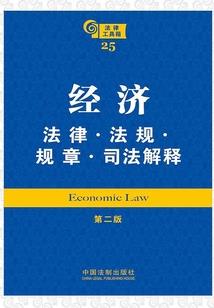 重生之千泷
