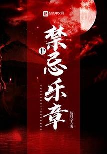 地yu之主