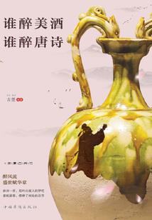 霸气凌然