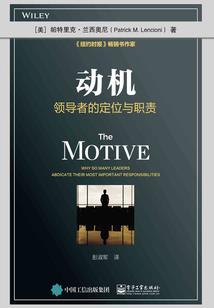仙剑传说之月影传