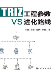 网游之神迹武僧