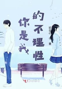 有你的时光，真好