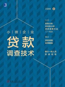 火影之红发