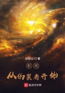 我的小秘密里只有你