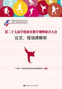 莫惜情之吾本灵动