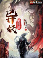 至尊龙拳