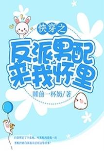 人迹线