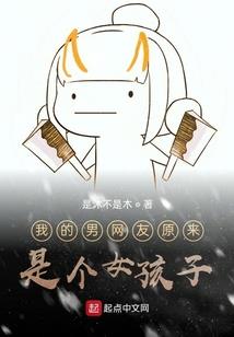 众僧