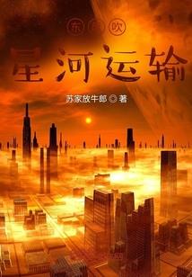 致命委托书