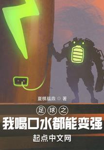 缉凶者