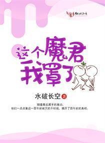 新的文明