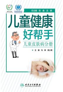 财女天成