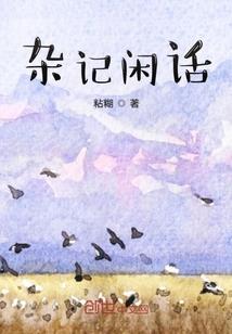 未来幻想纪