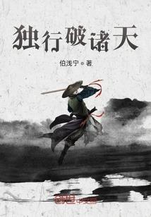 蒸汽古时