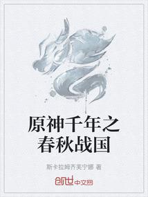 不灭帝
