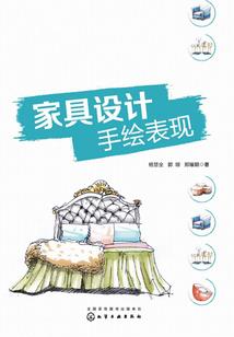 EXO双生花