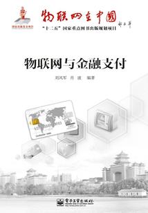 安于你的青春