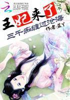 胡言luan语