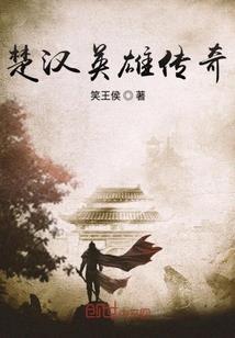 远方除了遥远一无所有