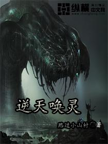 玄天密镜