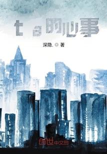 领错了红包