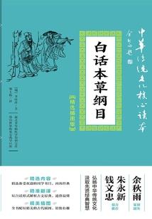 史前文明来客